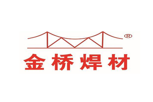 天津金(jīn)橋焊材無錫碩放(fàng)分(fēn)公司